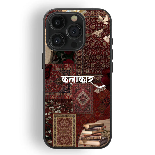 Kalakaar – Soul of the Artisan (Glass Case)
